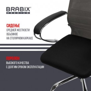 Кресло офисное BRABIX PREMIUM "Ultimate EX-800" хром, плотная двойная сетка Х2, черное/серое, 532912 в Североуральске - severouralsk.mebel24.online | фото 4