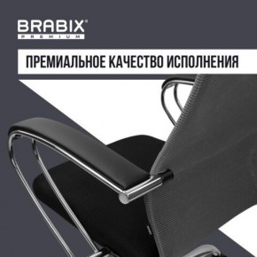 Кресло офисное BRABIX PREMIUM "Ultimate EX-800" хром, плотная двойная сетка Х2, черное/серое, 532912 в Североуральске - severouralsk.mebel24.online | фото 7