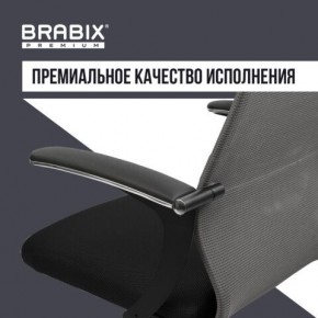 Кресло офисное BRABIX PREMIUM "Ultimate EX-801" хром, плотная двойная сетка Х2, черное/серое, 532918 в Североуральске - severouralsk.mebel24.online | фото 7