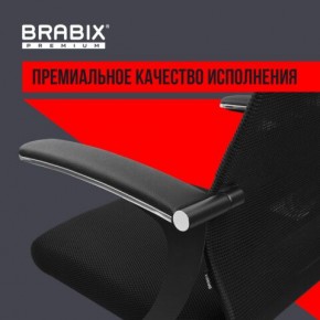 Кресло офисное BRABIX PREMIUM "Ultimate EX-801" пластик, плотная двойная сетка Х2, черное, 532922 в Североуральске - severouralsk.mebel24.online | фото 3