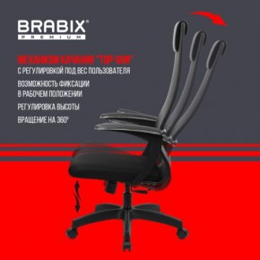 Кресло офисное BRABIX PREMIUM "Ultimate EX-801" пластик, плотная двойная сетка Х2, черное, 532922 в Североуральске - severouralsk.mebel24.online | фото 6