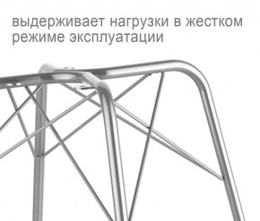 Кресло SHT-ST31/S64 в Североуральске - severouralsk.mebel24.online | фото 3