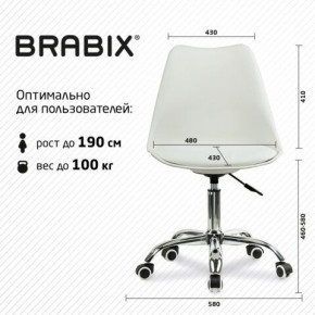 Кресло стул BRABIX "Eames MG-310 CH", хром, пластик белый, экокожа белая, 532923 в Североуральске - severouralsk.mebel24.online | фото 5