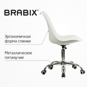 Кресло стул BRABIX "Eames MG-310 CH", хром, пластик белый, экокожа белая, 532923 в Североуральске - severouralsk.mebel24.online | фото 6