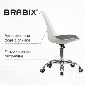 Кресло стул BRABIX "Eames MG-310 CH", хром, пластик белый, ткань серая, 532924 в Североуральске - severouralsk.mebel24.online | фото 5