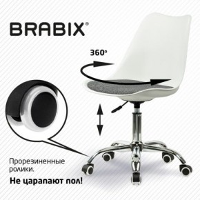 Кресло стул BRABIX "Eames MG-310 CH", хром, пластик белый, ткань серая, 532924 в Североуральске - severouralsk.mebel24.online | фото 7