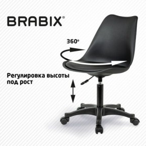 Кресло стул BRABIX "Eames MG-310 PL", пластик черный, экокожа черная, 532927 в Североуральске - severouralsk.mebel24.online | фото 3