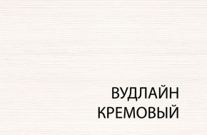 Кровать 160 с подъемником, TIFFANY, цвет вудлайн кремовый в Североуральске - severouralsk.mebel24.online | фото 5