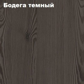 Кровать 2-х ярусная с диваном Карамель 75 (Биг Бен) Анкор светлый/Бодега в Североуральске - severouralsk.mebel24.online | фото 4