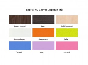 Кровать 2-х ярусная Юниор 5 в Североуральске - severouralsk.mebel24.online | фото 3