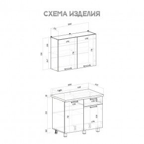 Кухня Ева 1.0 м (Правила дома) в Североуральске - severouralsk.mebel24.online | фото 3