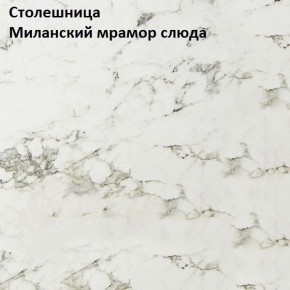 Кухонный гарнитур Алиса Мини №1 (Белый/Дуб Сонома) 1000 в Североуральске - severouralsk.mebel24.online | фото 4