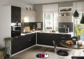 Кухонный гарнитур Бетоны в Североуральске - severouralsk.mebel24.online | фото 2