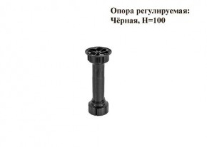 Кухонный гарнитур КГ-9 (Белый/Цемент темный/светлый/Черный) 2000 в Североуральске - severouralsk.mebel24.online | фото 7