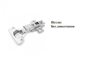 Кухонный гарнитур КГ-9 (Белый/Цемент темный/светлый/Черный) 2000 в Североуральске - severouralsk.mebel24.online | фото 9