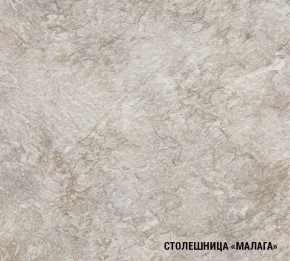 Кухонный гарнитур Лира Экстра 1700 в Североуральске - severouralsk.mebel24.online | фото 7