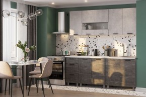 Кухонный гарнитур Модус 2.0 + столешница в Североуральске - severouralsk.mebel24.online | фото