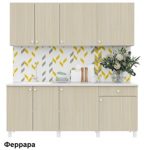 Кухонный гарнитур POINT 200 в Североуральске - severouralsk.mebel24.online | фото 6