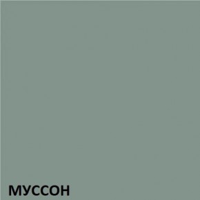 Кухонный гарнитур угловой Муссон 2200х1600 (Стол. 38мм) БЕЛЫЙ/МУССОН/ЖЕМЧУГ в Североуральске - severouralsk.mebel24.online | фото 3