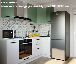 Кухонный гарнитур угловой Муссон 2200х1600 (Стол. 38мм) БЕЛЫЙ/МУССОН/ЖЕМЧУГ в Североуральске - severouralsk.mebel24.online | фото 4