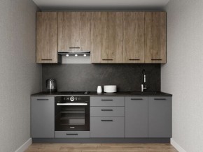 Кухонный гарнитур Умбра 2400 h950 (Стол. 26мм) в Североуральске - severouralsk.mebel24.online | фото 1