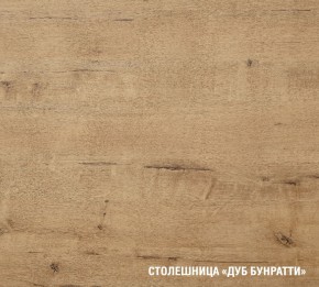 ЛИОРА Кухонный гарнитур Прайм 2 400 (1100*2000 мм) ПМ в Североуральске - severouralsk.mebel24.online | фото 6