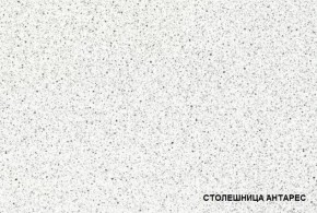 ЛИЗА-2 Кухонный гарнитур 1,8 (Ольха матовая) в Североуральске - severouralsk.mebel24.online | фото 2