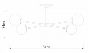 Люстра на штанге Arte Lamp Marco A2703PL-8SG в Североуральске - severouralsk.mebel24.online | фото 3