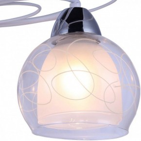 Люстра на штанге Arte Lamp Sansa A7585PL-3WH в Североуральске - severouralsk.mebel24.online | фото 3