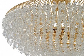 Люстра на штанге Arti Lampadari Delia Gold Delia E 1.3.60.105 G в Североуральске - severouralsk.mebel24.online | фото 4