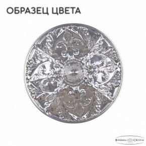 Люстра на штанге Bohemia Ivele Crystal AL1905 AL19051/H2/35FL CG в Североуральске - severouralsk.mebel24.online | фото 2