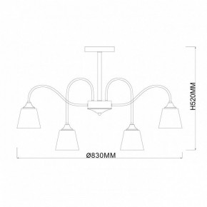 Люстра на штанге Escada Cobra 1147/8P в Североуральске - severouralsk.mebel24.online | фото 3