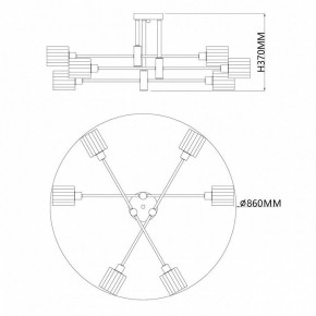 Люстра на штанге Escada Reflex 1140/6P в Североуральске - severouralsk.mebel24.online | фото 4