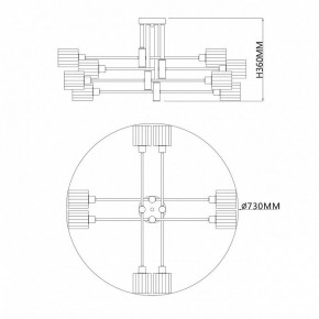 Люстра на штанге Escada Reflex 1140/8P в Североуральске - severouralsk.mebel24.online | фото 4