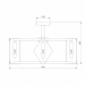 Люстра на штанге Eurosvet Aragon 60126/5 черный Smart (60116/5) в Североуральске - severouralsk.mebel24.online | фото 3