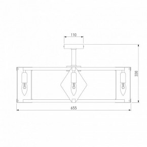 Люстра на штанге Eurosvet Aragon 60126/8 черный Smart (60116/8) в Североуральске - severouralsk.mebel24.online | фото 3