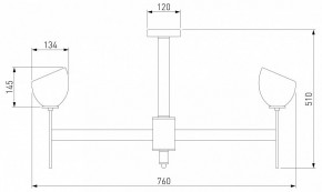 Люстра на штанге Eurosvet Arrista 60130/8 хром Smart в Североуральске - severouralsk.mebel24.online | фото 2