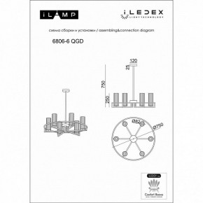 Люстра на штанге iLamp Evolution 6806-6 QGD в Североуральске - severouralsk.mebel24.online | фото 2