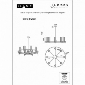 Люстра на штанге iLamp Evolution 6806-8 QGD в Североуральске - severouralsk.mebel24.online | фото 2