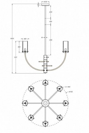 Люстра на штанге Maytoni Arco MOD223PL-08BS в Североуральске - severouralsk.mebel24.online | фото 3