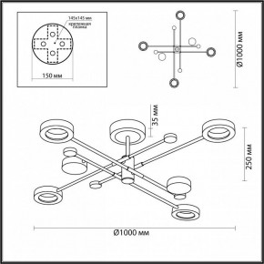 Люстра на штанге Odeon Light Denzel 4321/55CL в Североуральске - severouralsk.mebel24.online | фото 4