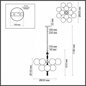 Люстра на штанге Odeon Light Palle 5405/12 в Североуральске - severouralsk.mebel24.online | фото 4