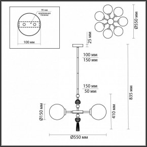 Люстра на штанге Odeon Light Palle 5405/7 в Североуральске - severouralsk.mebel24.online | фото 4