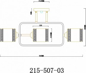 Люстра на штанге Velante  215-507-03 в Североуральске - severouralsk.mebel24.online | фото 2