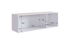 МЕБЕЛЬСОН К11 Прихожая в Североуральске - severouralsk.mebel24.online | фото 12