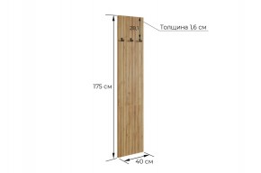 МЕБЕЛЬСОН К7 Прихожая в Североуральске - severouralsk.mebel24.online | фото 4