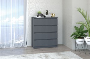 Модульная система Хилтон (Графит) в Североуральске - severouralsk.mebel24.online | фото 2