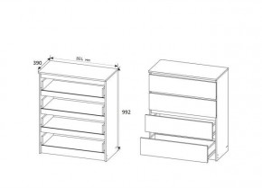 МОРИ МК804 (МК800.4) Комод 4 ящ. (белый) в Североуральске - severouralsk.mebel24.online | фото 1