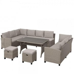 Набор уличный AFM-370B Beige в Североуральске - severouralsk.mebel24.online | фото 2