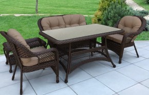 Набор уличный T130Br/LV520BB-Brown/Beige в Североуральске - severouralsk.mebel24.online | фото 2